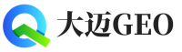 洛阳大迈GEO